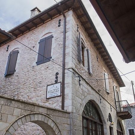 Kaza Guesthouse Dimitsana Exteriér fotografie
