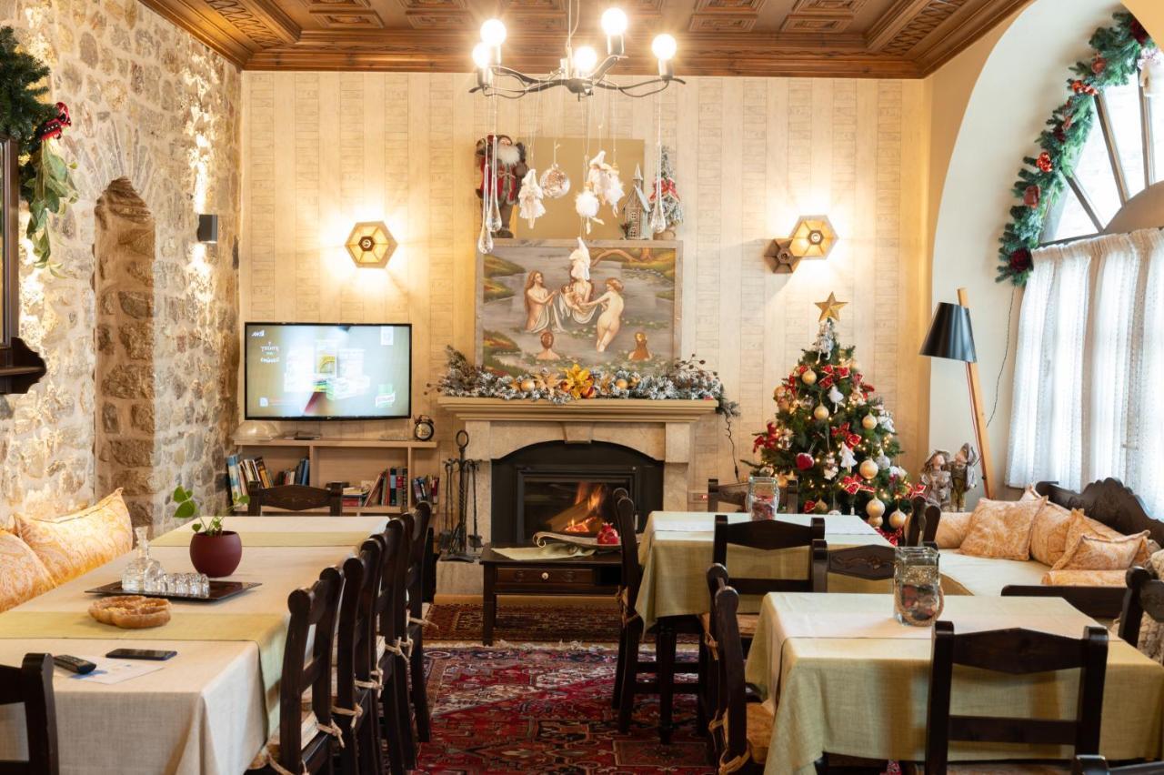 Kaza Guesthouse Dimitsana Exteriér fotografie
